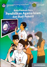 Image of BUKU PANDUAN GURU PENDIDIKAN AGAM ISLAM KELAS XI