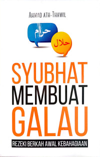 Image of SYUBHAT MEMBUAT GALAU