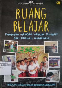 Image of RUANG BELAJAR