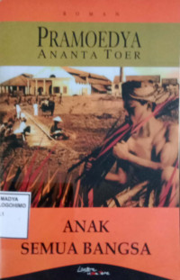 Image of ANAK SEMUA BANGSA